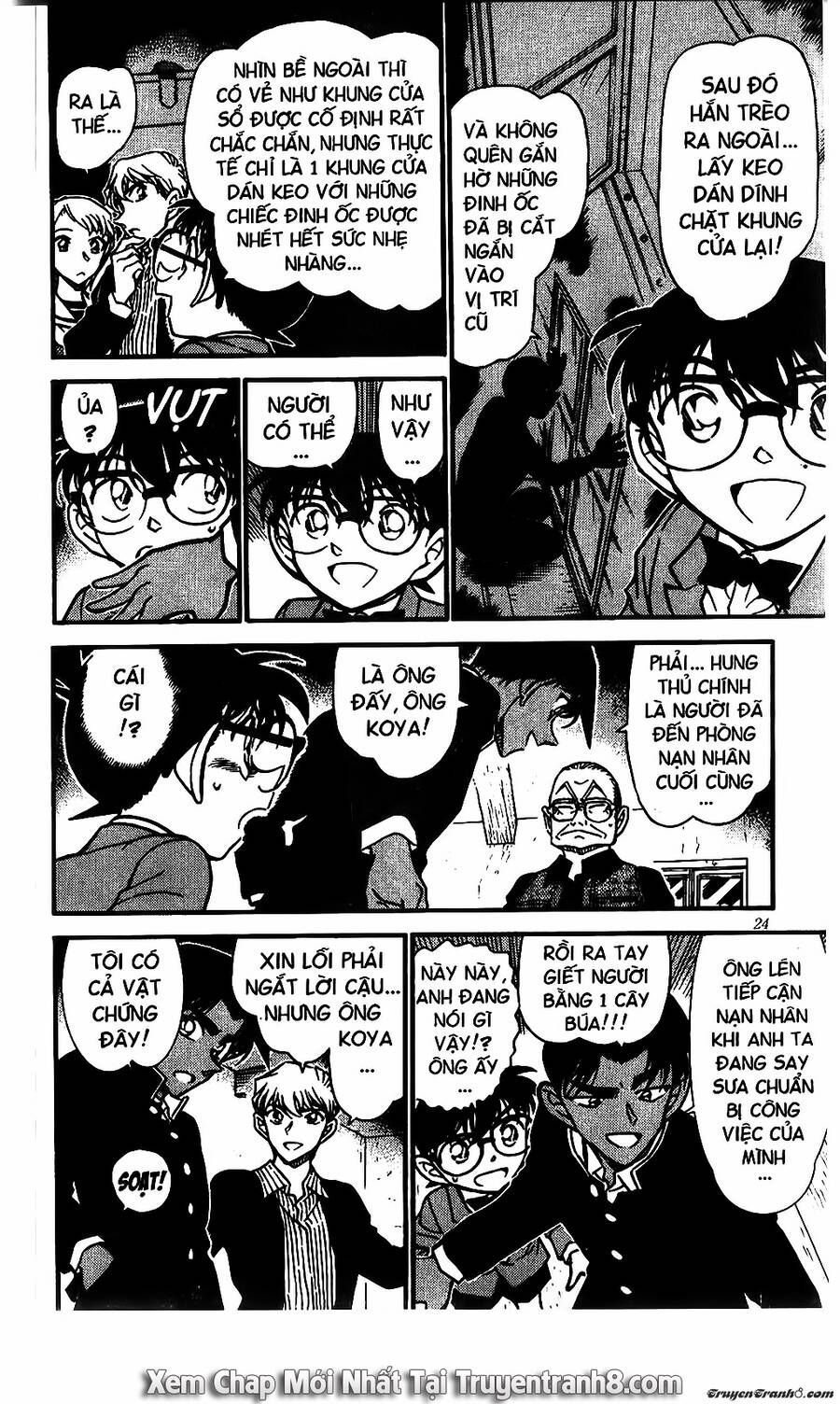 Chapter 566 - 10