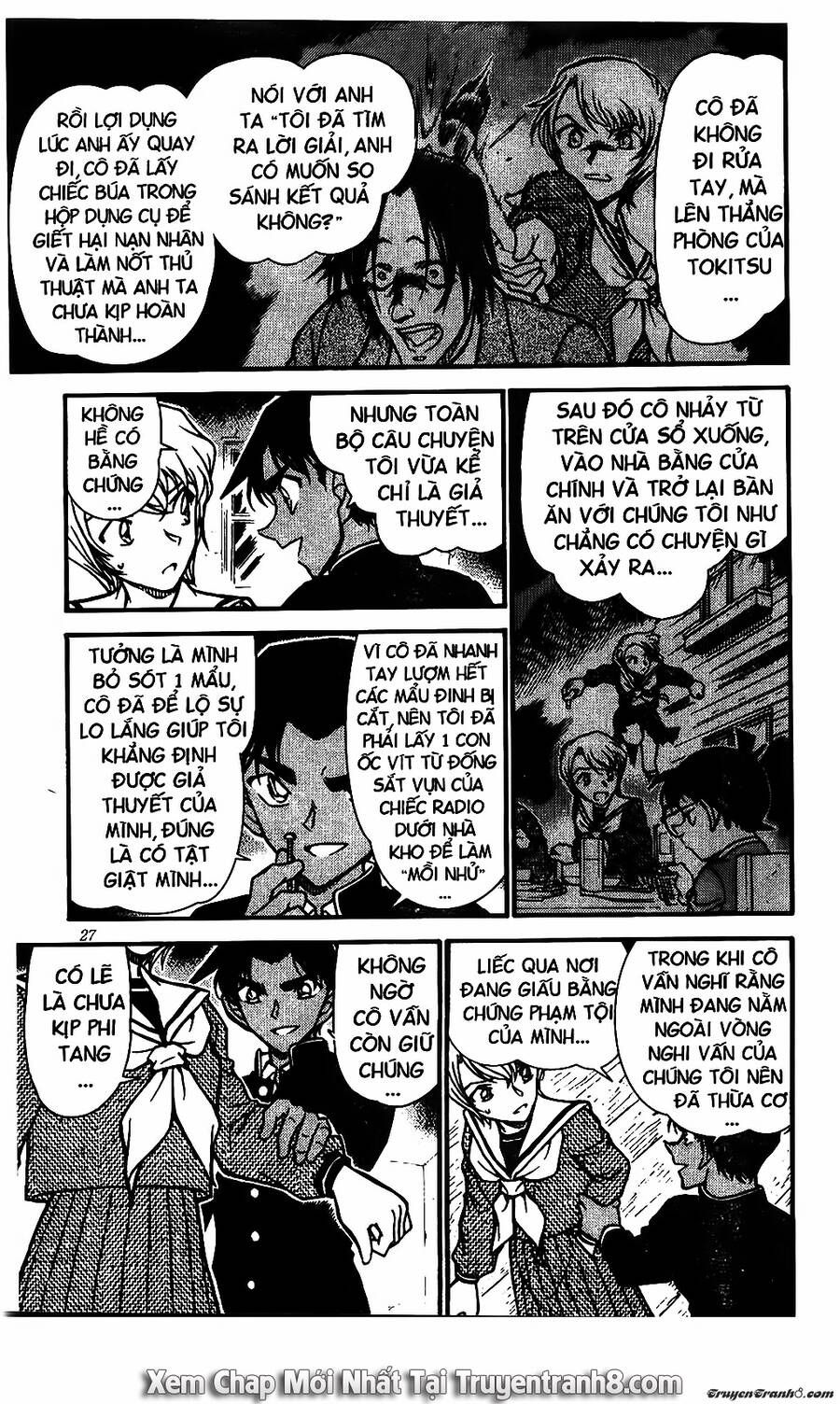 Chapter 566 - 13
