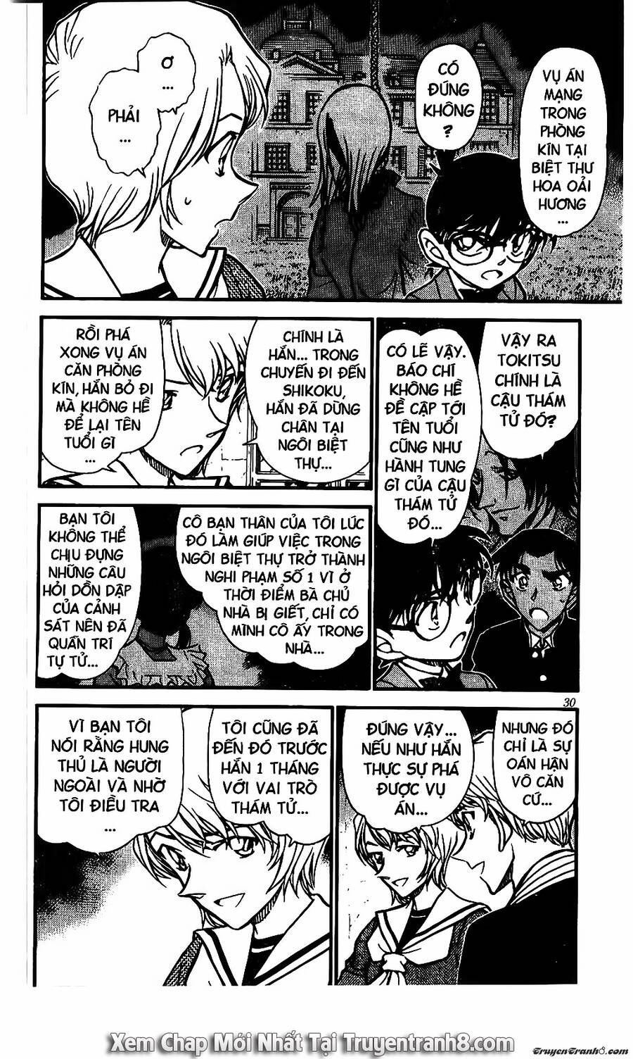 Chapter 566 - 16