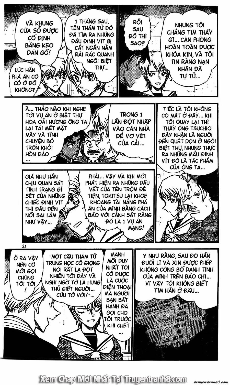 Chapter 566 - 17