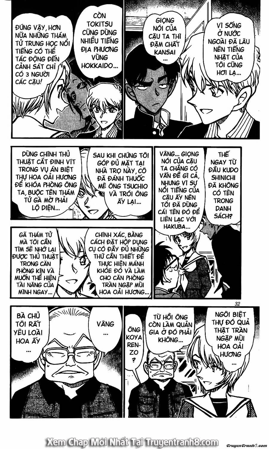 Chapter 566 - 18