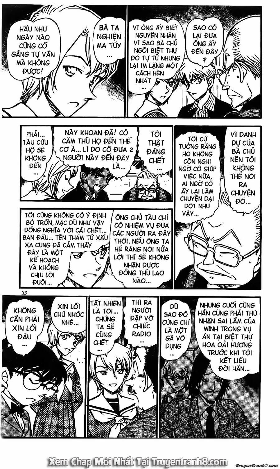 Chapter 566 - 19