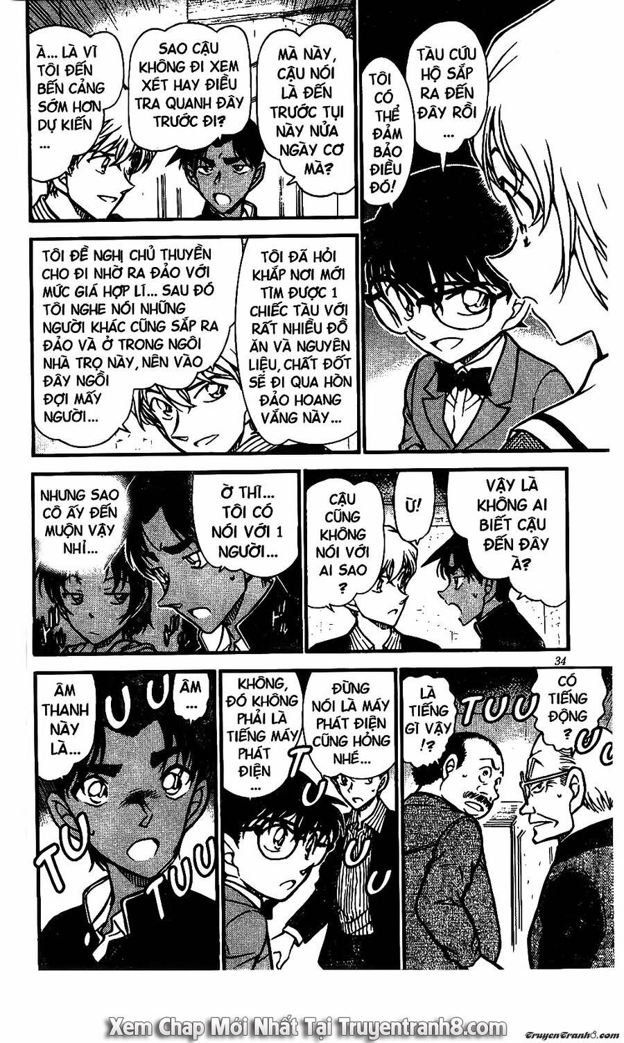 Chapter 566 - 20