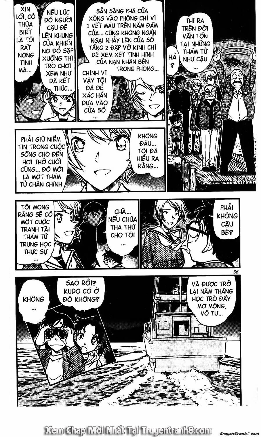 Chapter 566 - 22