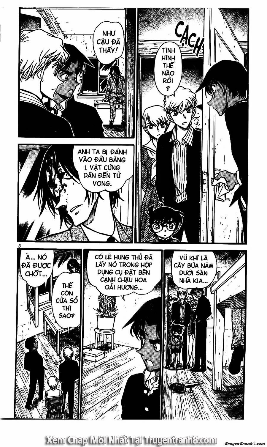 Chapter 565 - 7