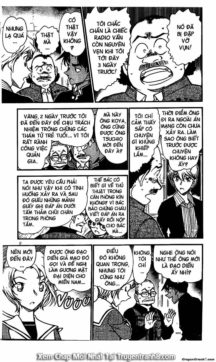 Chapter 565 - 12