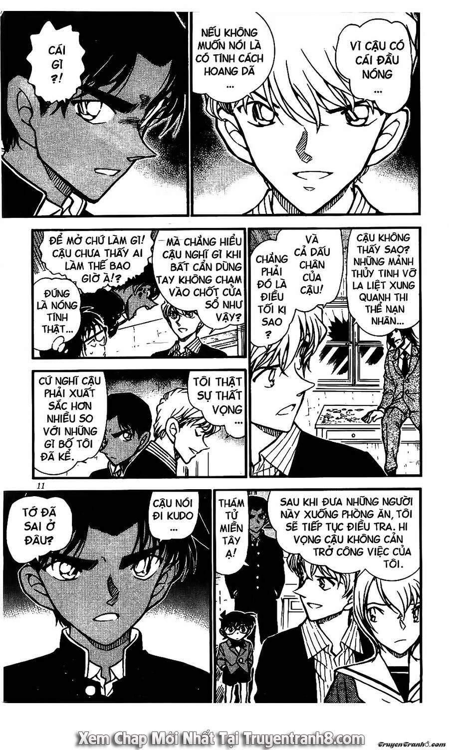 Chapter 565 - 13