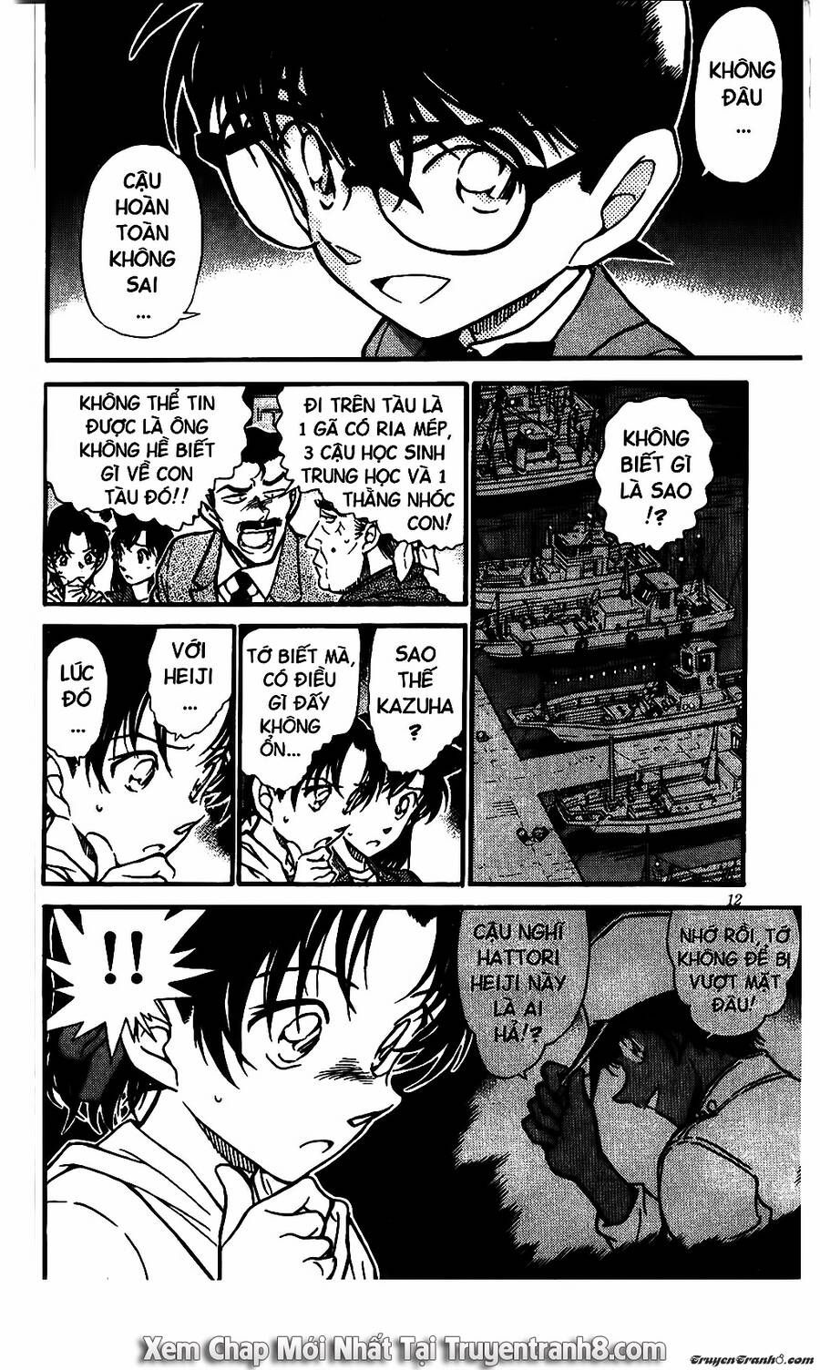 Chapter 565 - 14