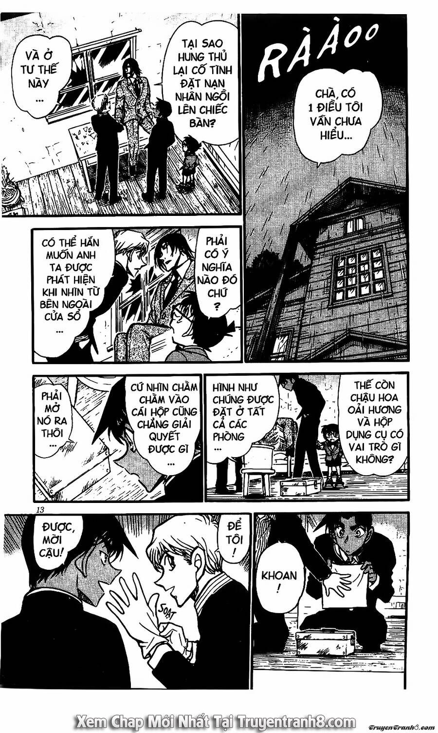 Chapter 565 - 15