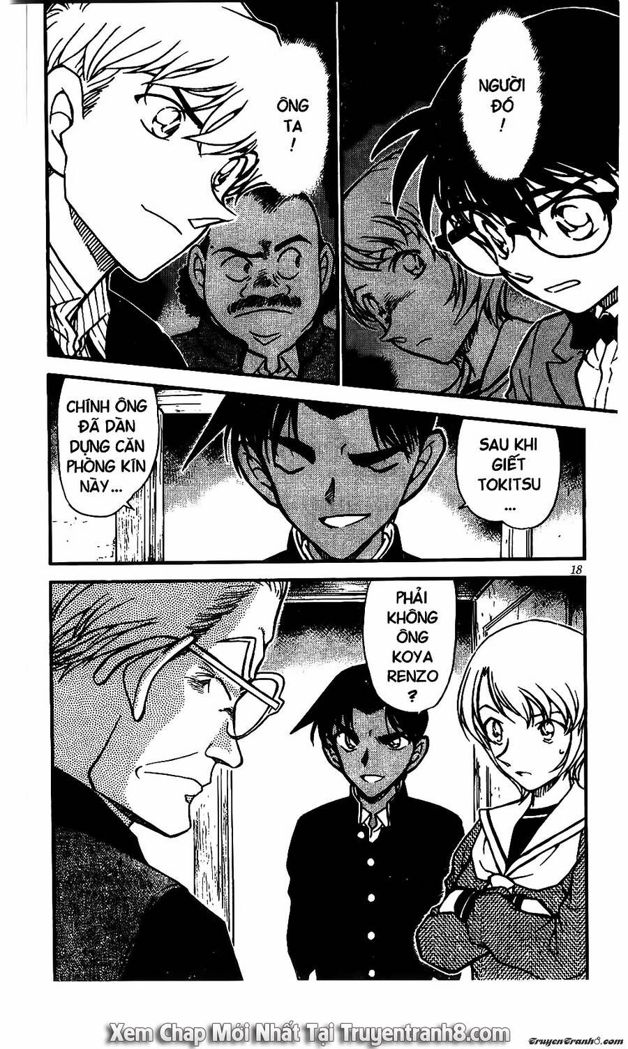 Chapter 565 - 20