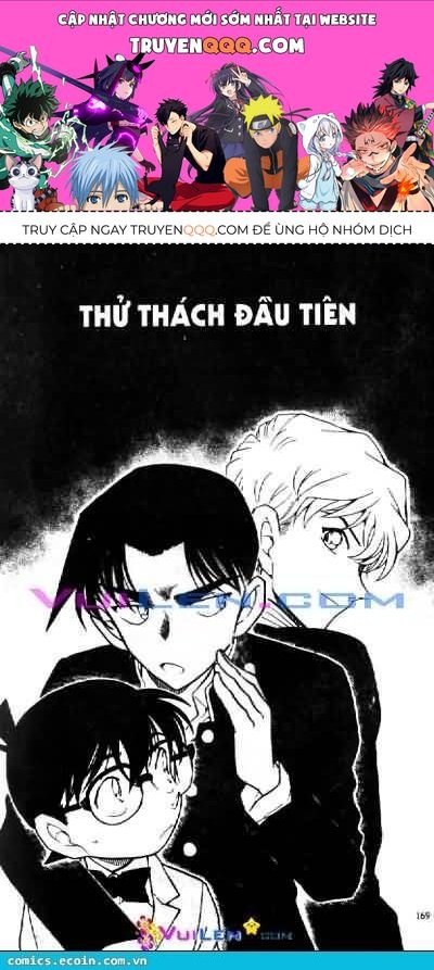 Chapter 564 - 5