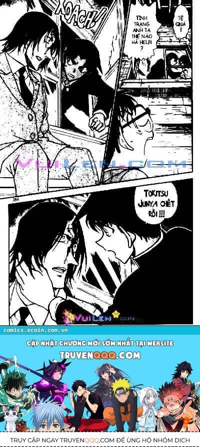 Chapter 564 - 20