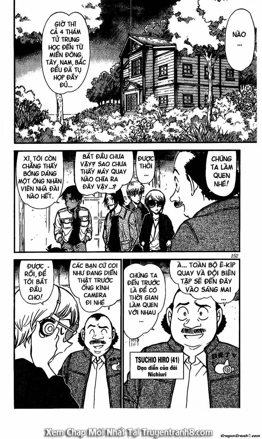 Chapter 563 - 6