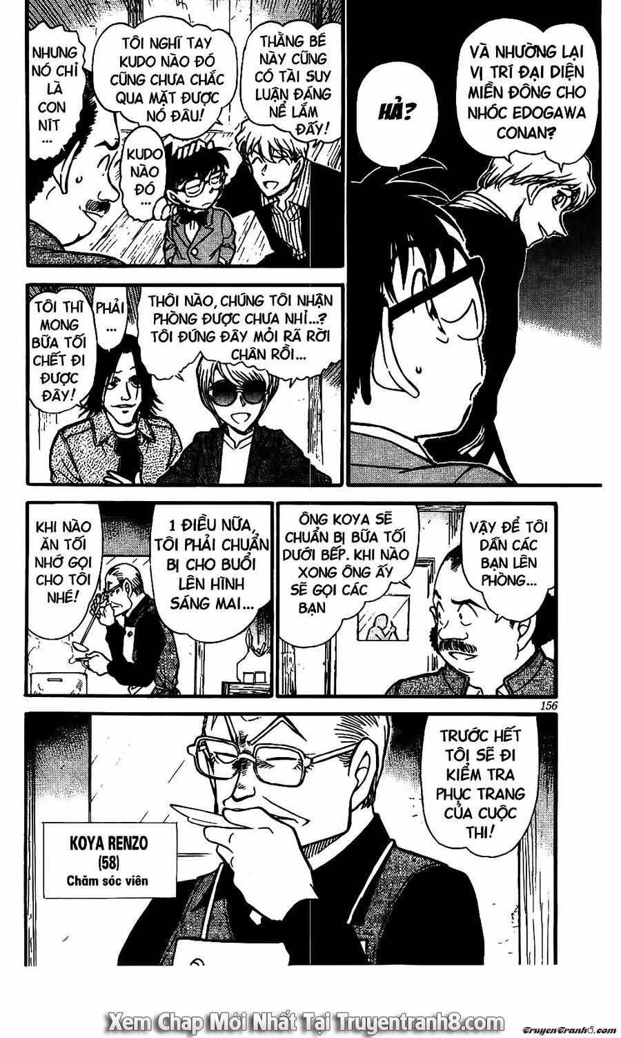 Chapter 563 - 10
