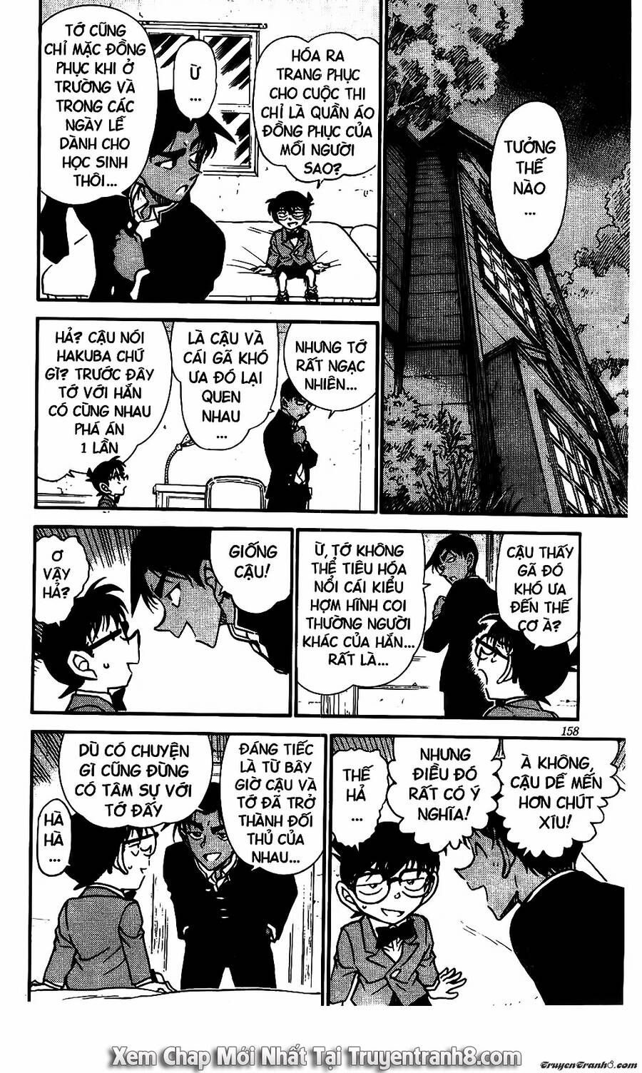 Chapter 563 - 12