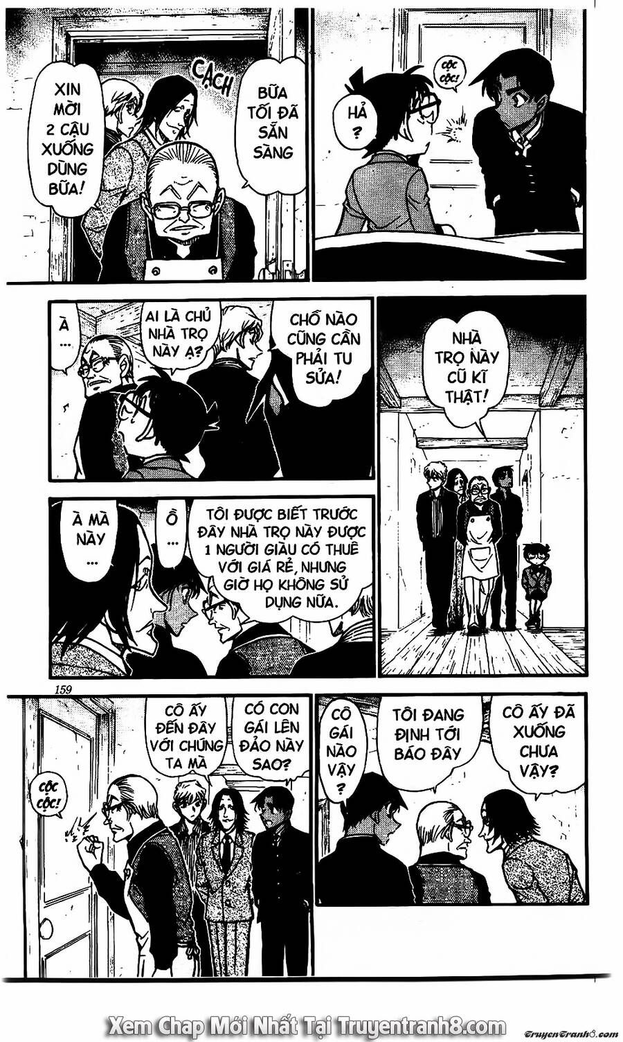 Chapter 563 - 13