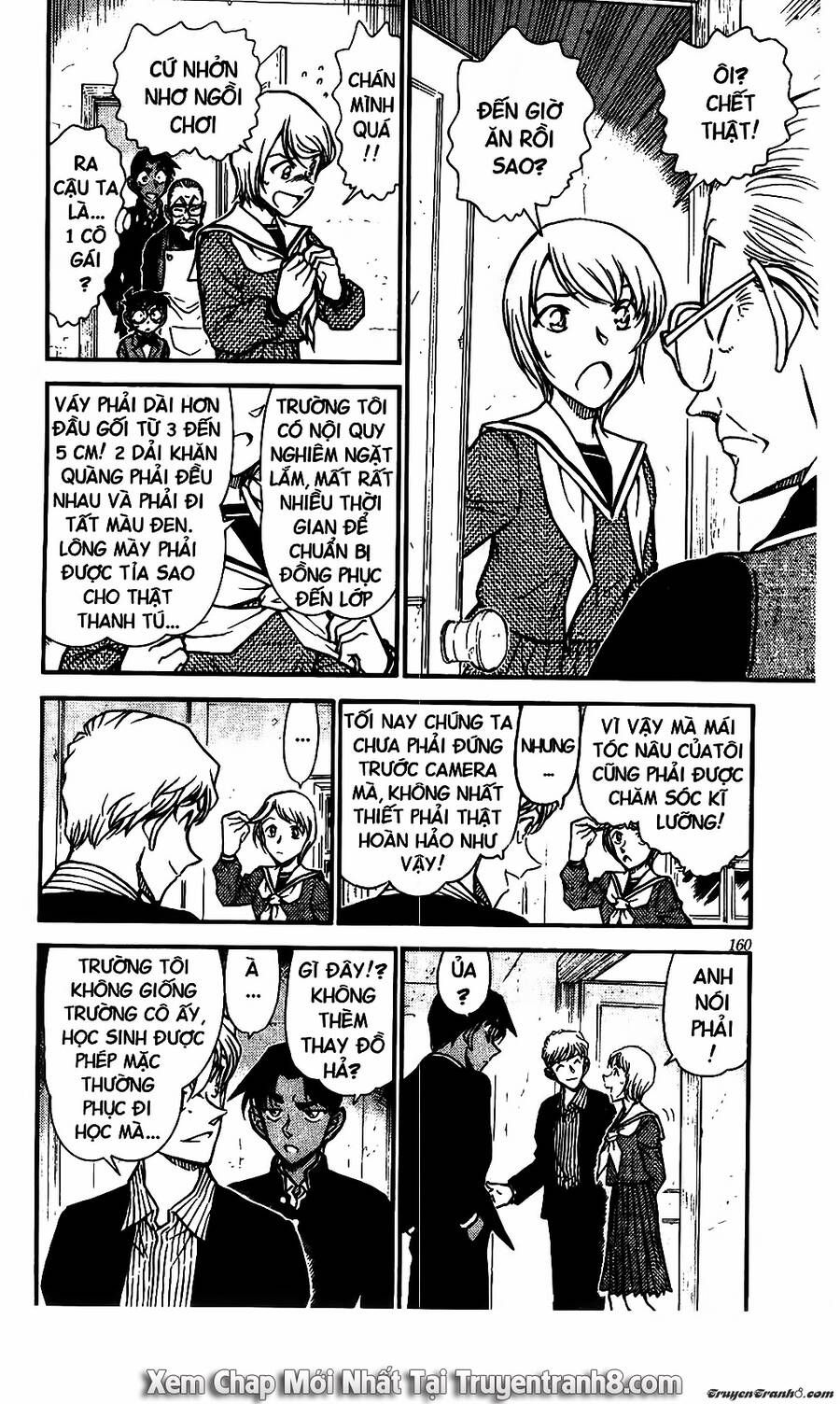 Chapter 563 - 14