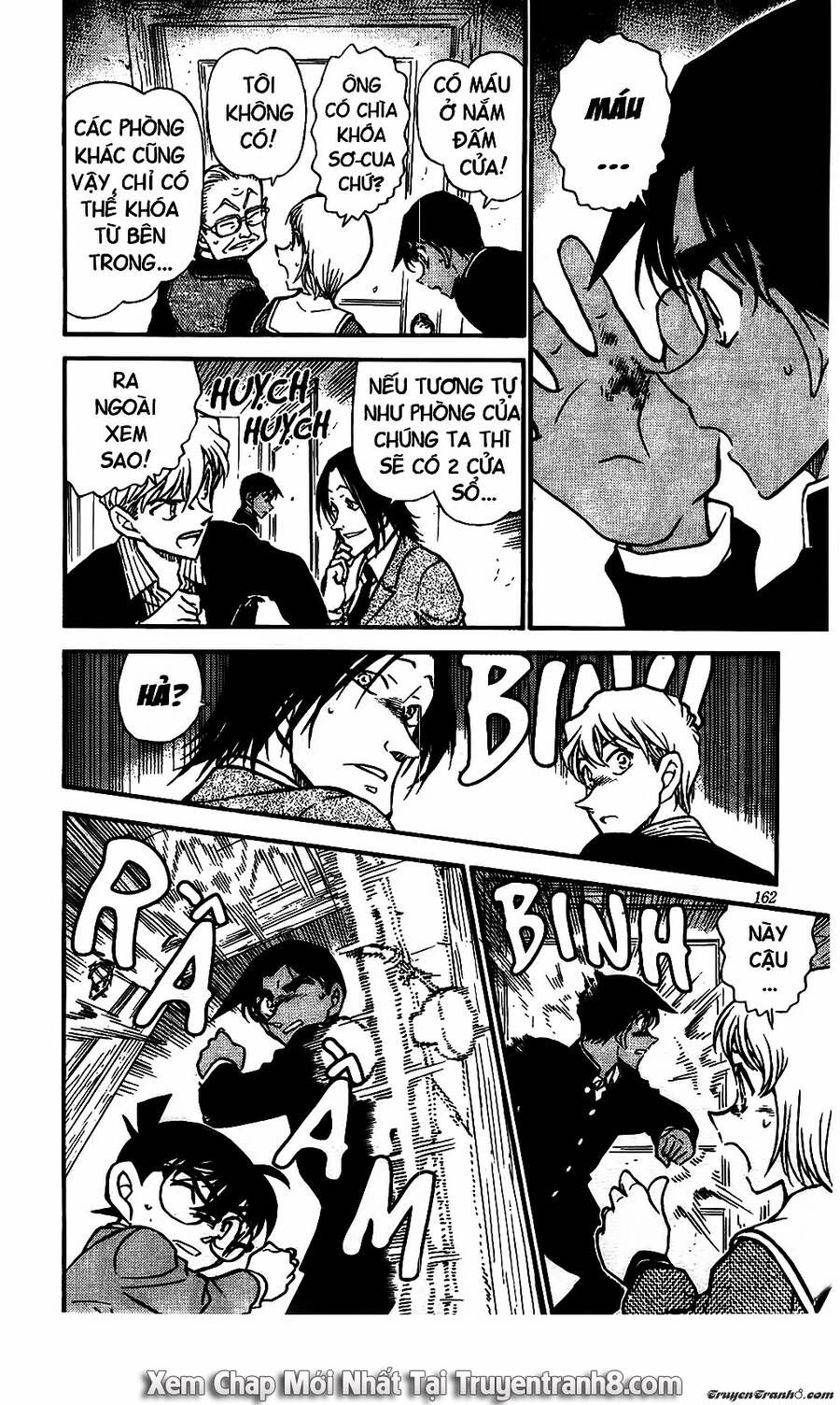 Chapter 563 - 16