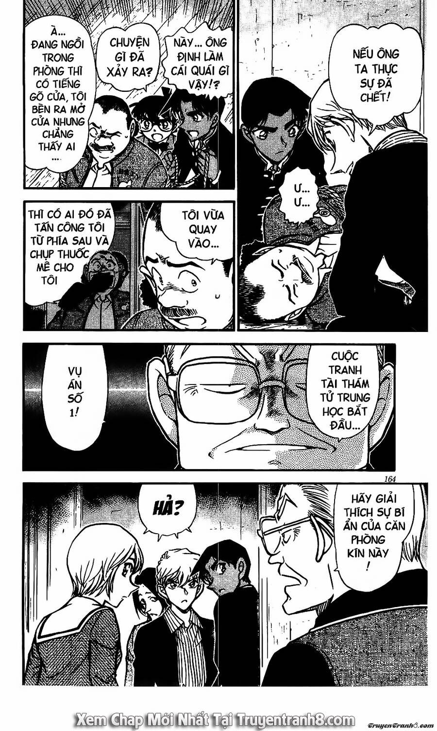 Chapter 563 - 18
