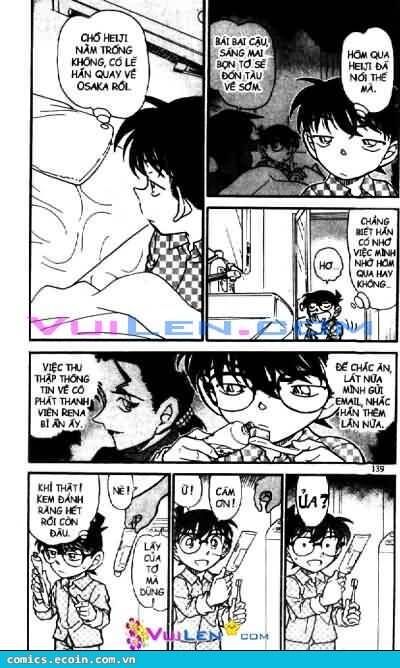 Chapter 562 - 7