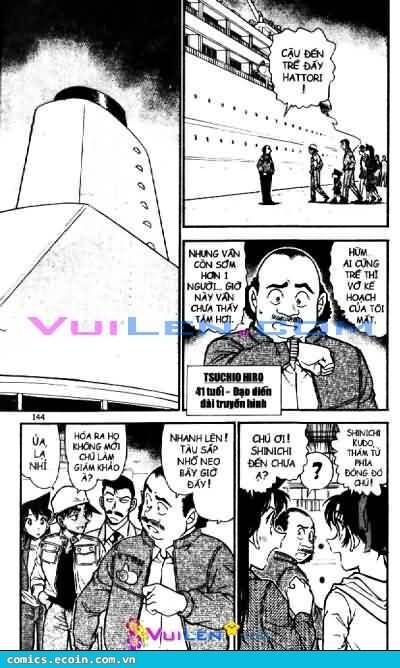 Chapter 562 - 12