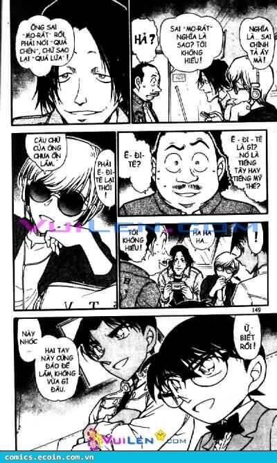 Chapter 562 - 16