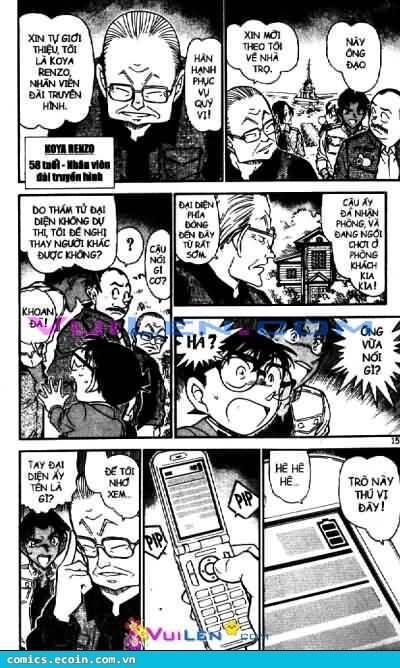 Chapter 562 - 18