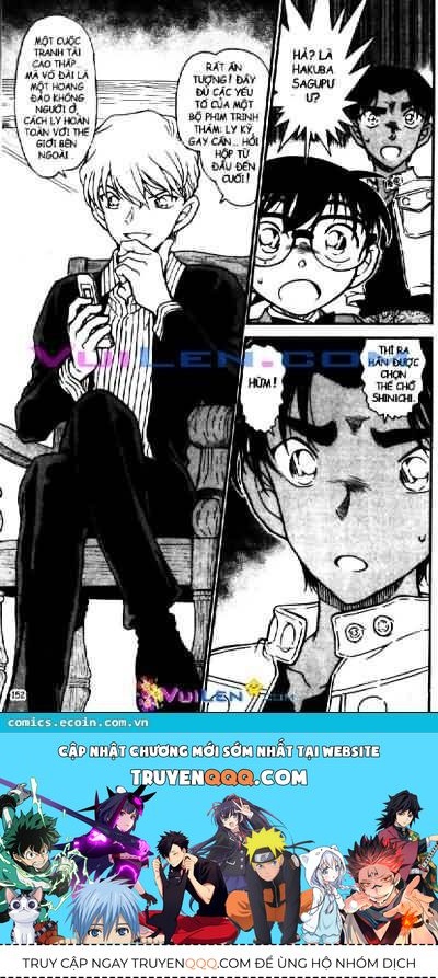 Chapter 562 - 19