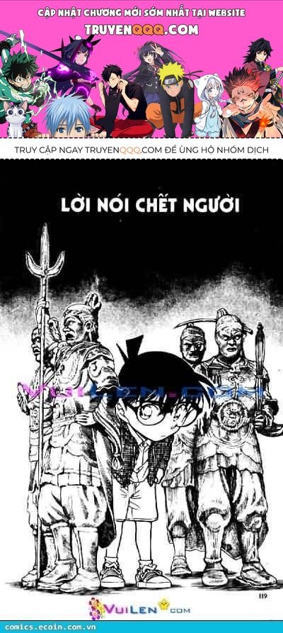 Chapter 561 - 5