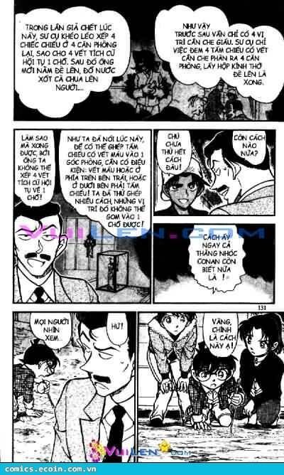 Chapter 561 - 17