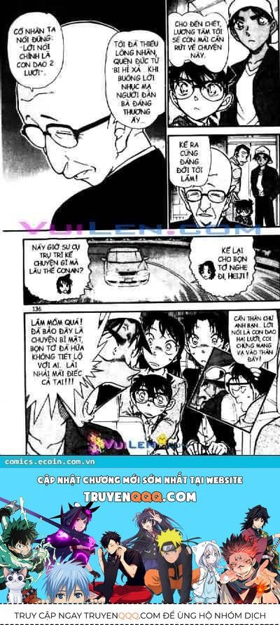 Chapter 561 - 22
