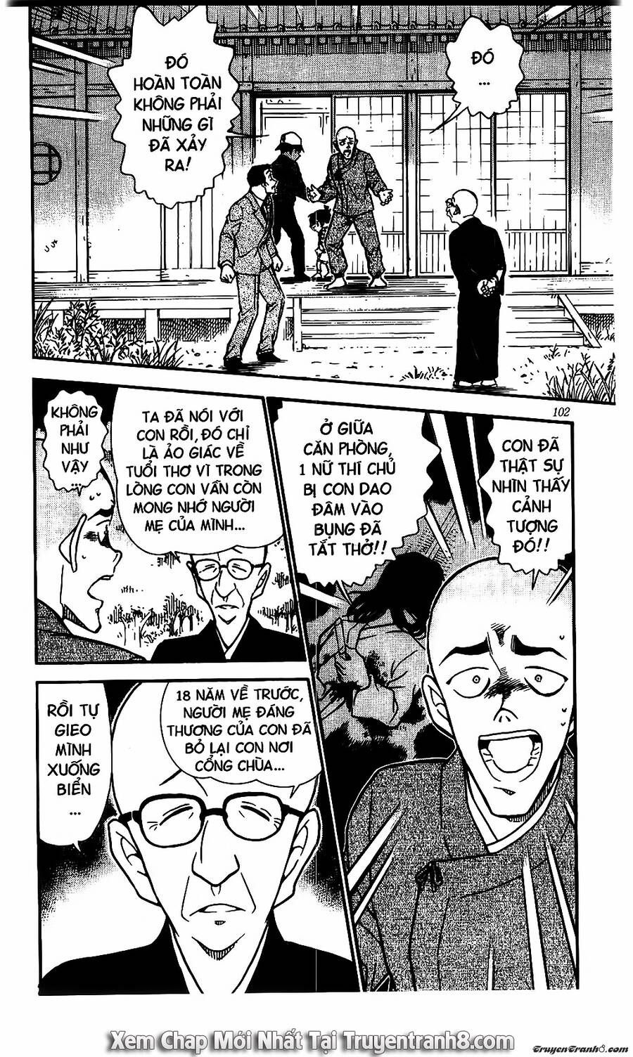 Chapter 560 - 6