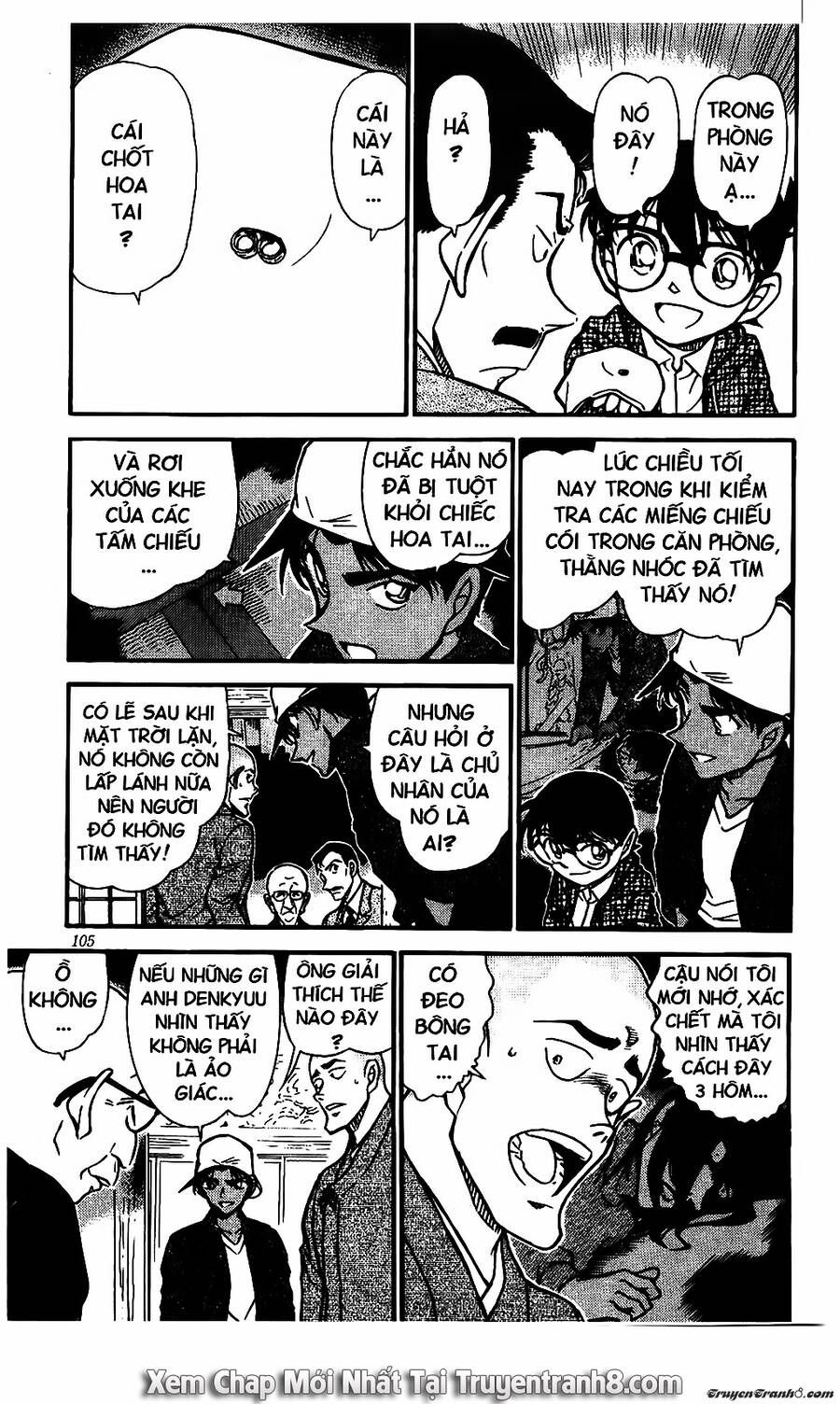 Chapter 560 - 9