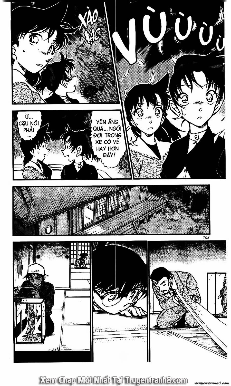 Chapter 560 - 12