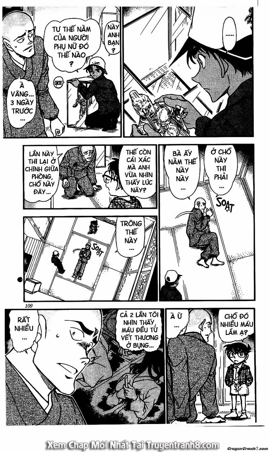 Chapter 560 - 13