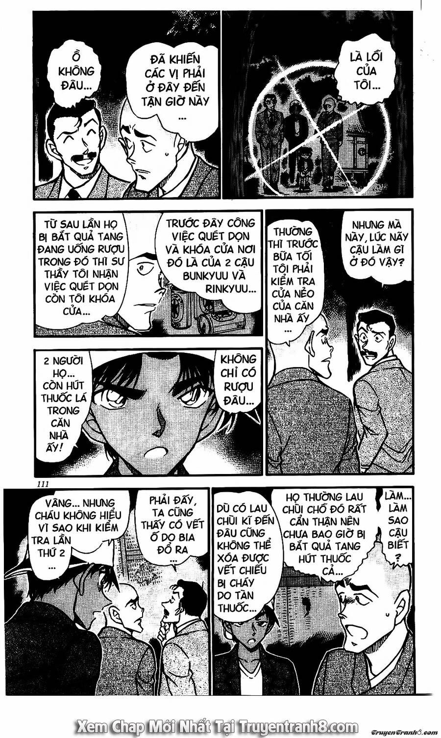 Chapter 560 - 15