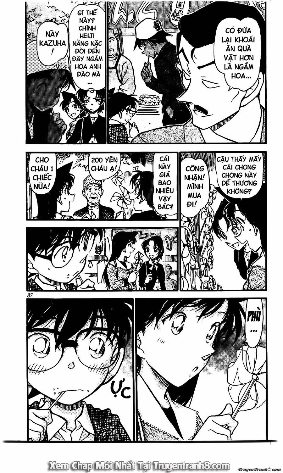 Chapter 559 - 7