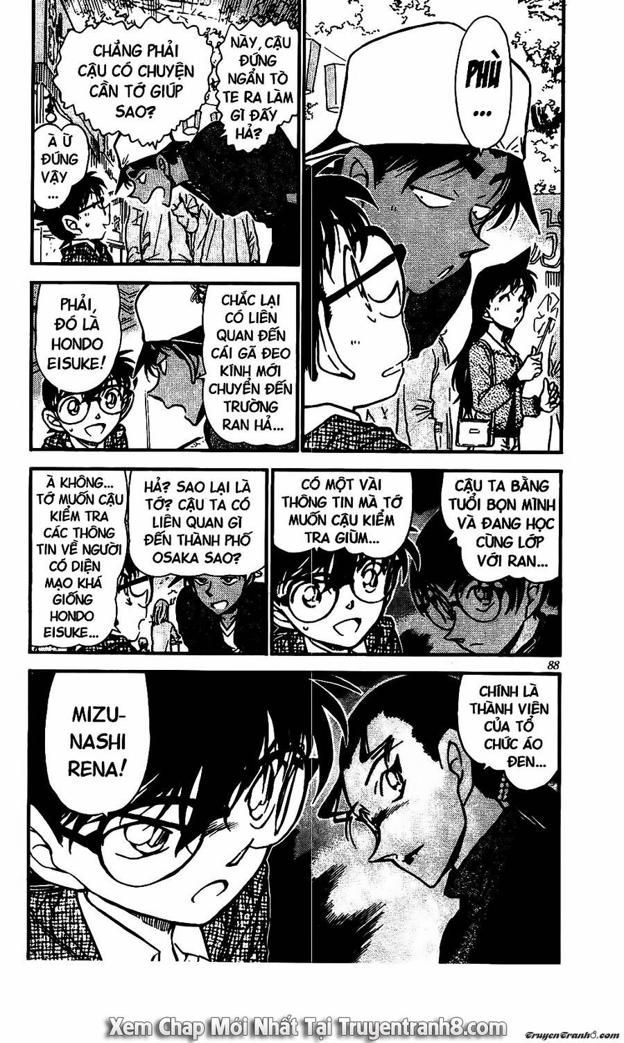 Chapter 559 - 8