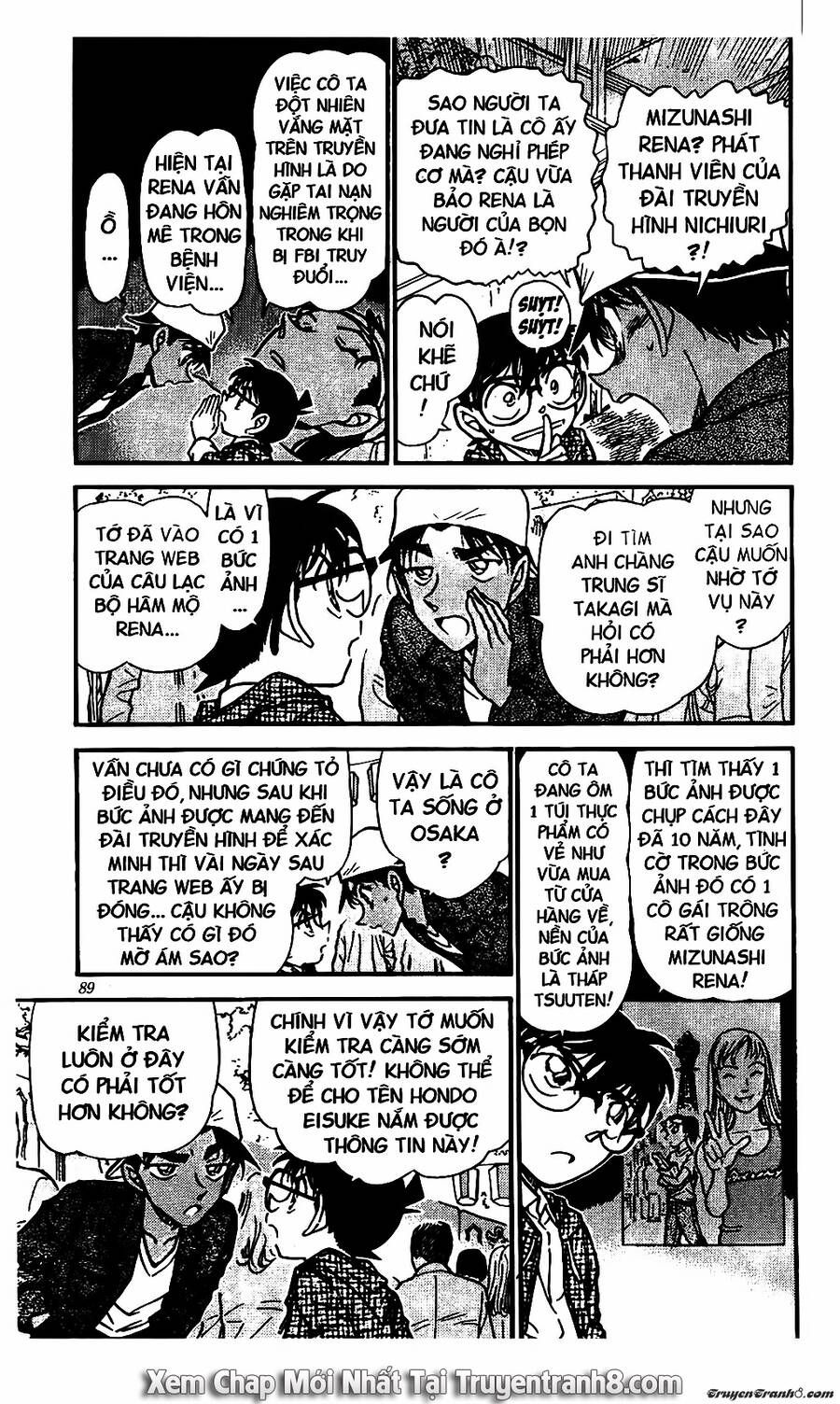 Chapter 559 - 9