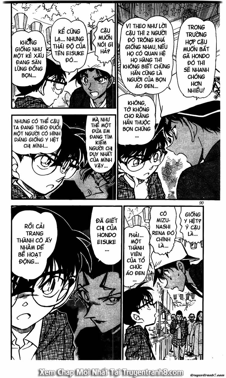 Chapter 559 - 10