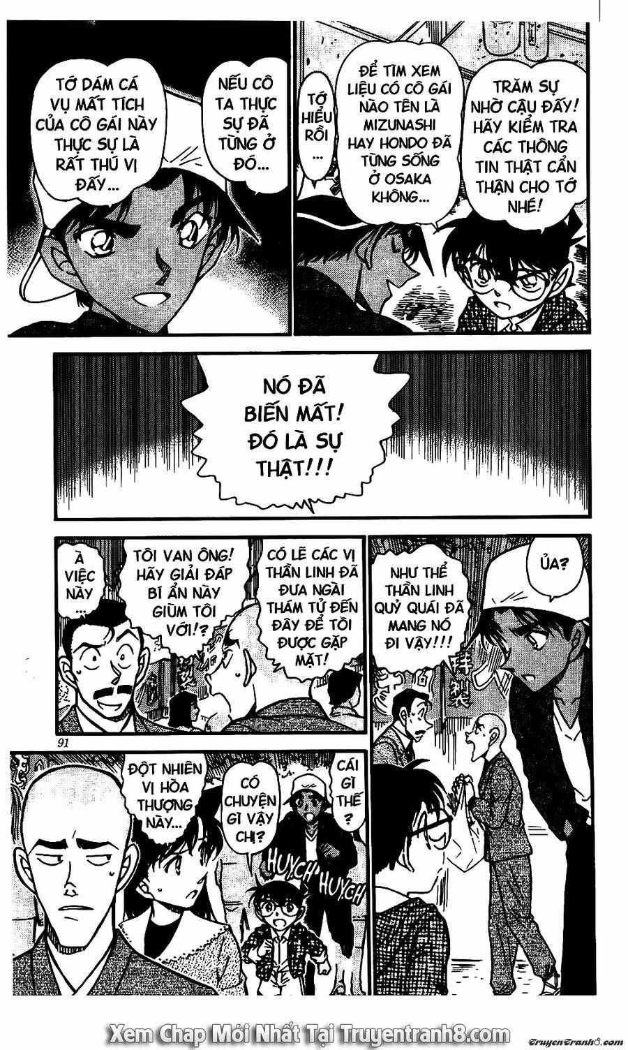 Chapter 559 - 11