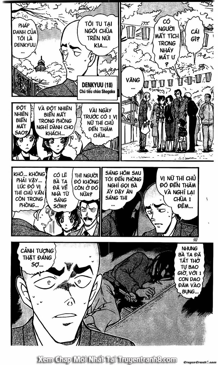 Chapter 559 - 12