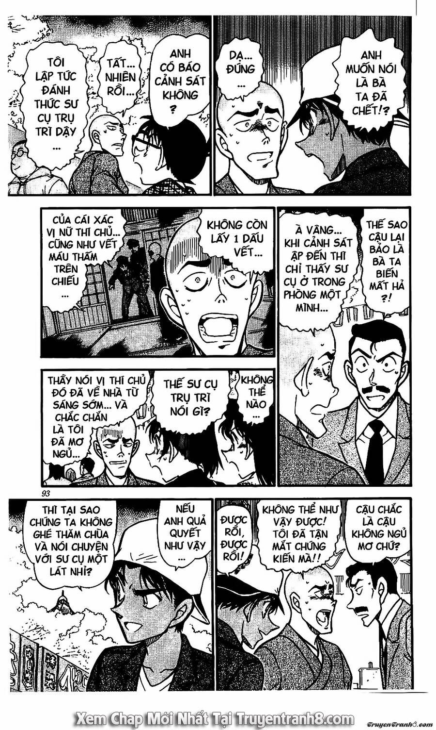 Chapter 559 - 13