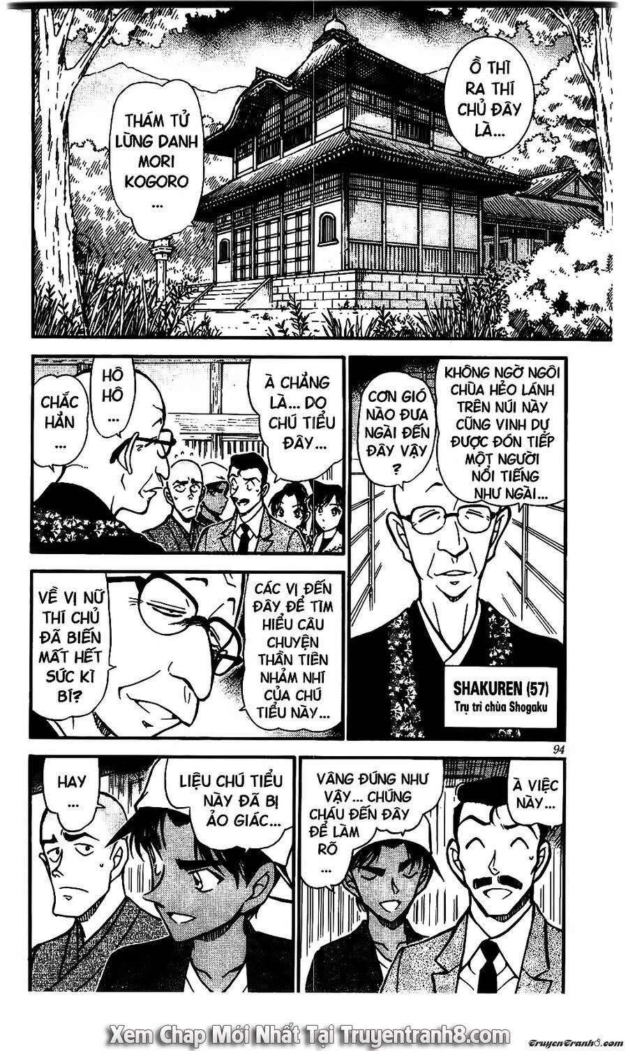 Chapter 559 - 14