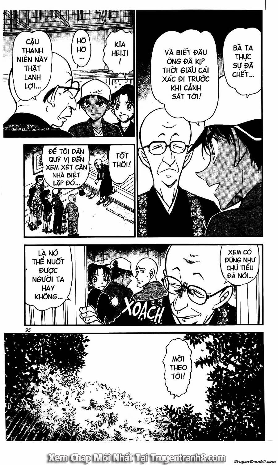 Chapter 559 - 15