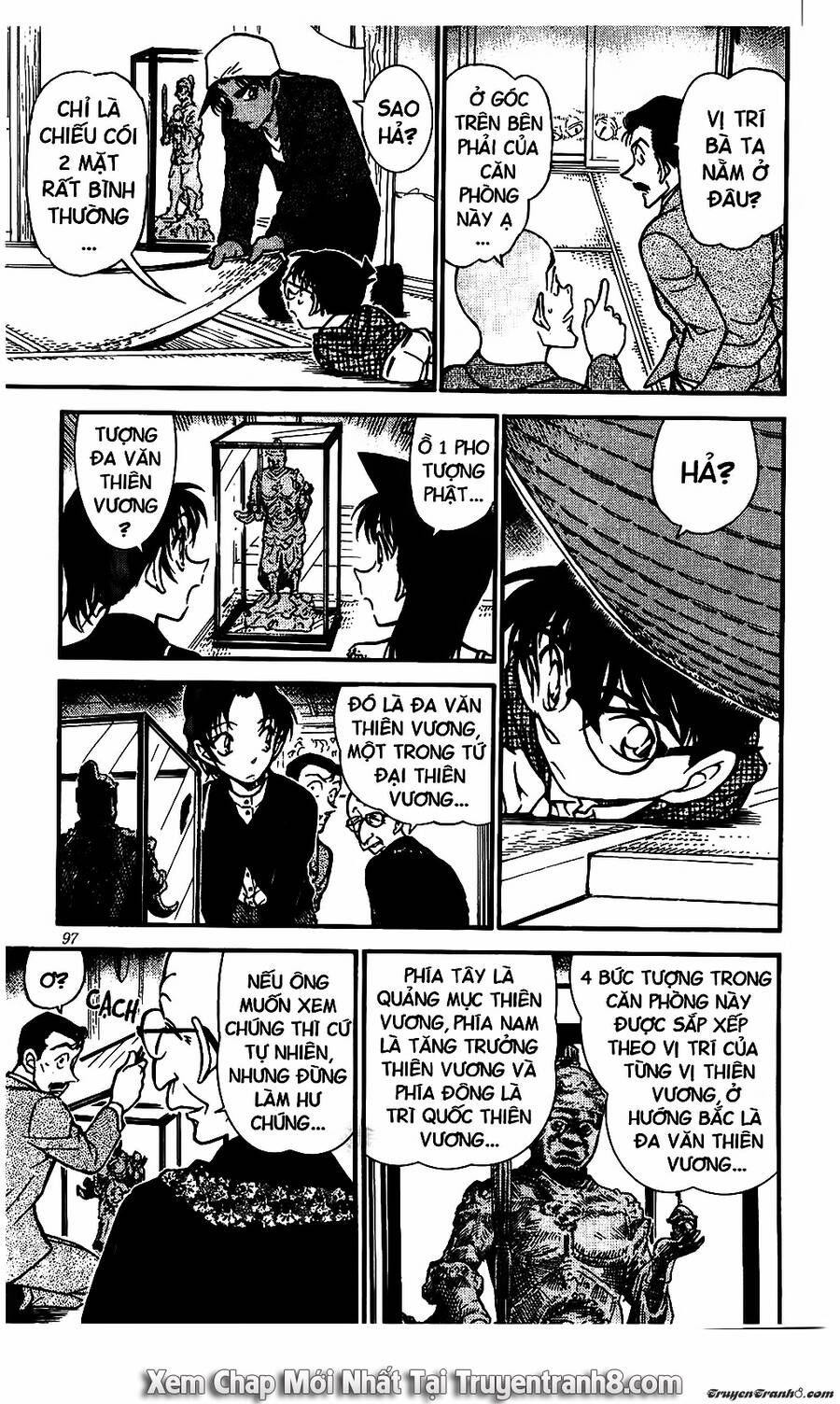 Chapter 559 - 17