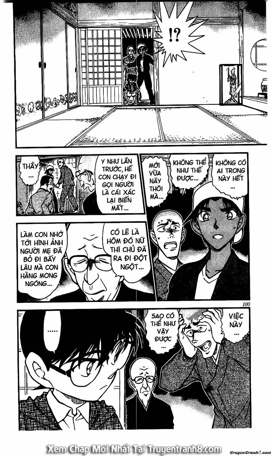Chapter 559 - 20