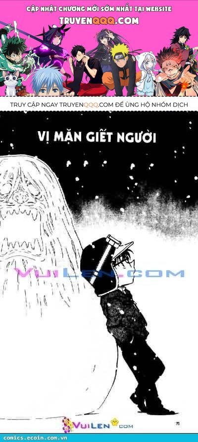 Chapter 558 - 5