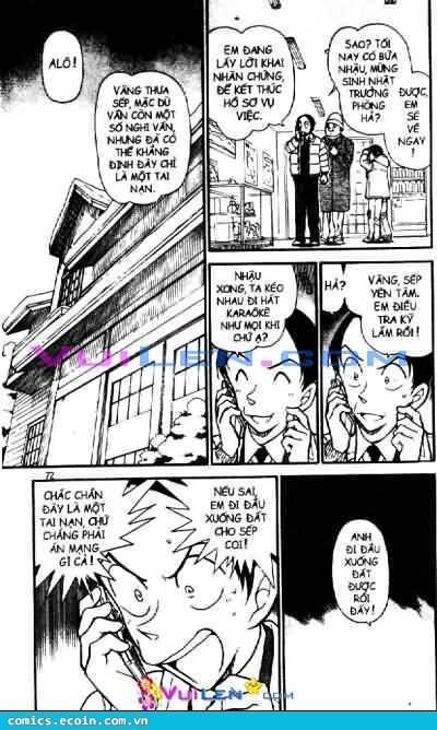 Chapter 558 - 6