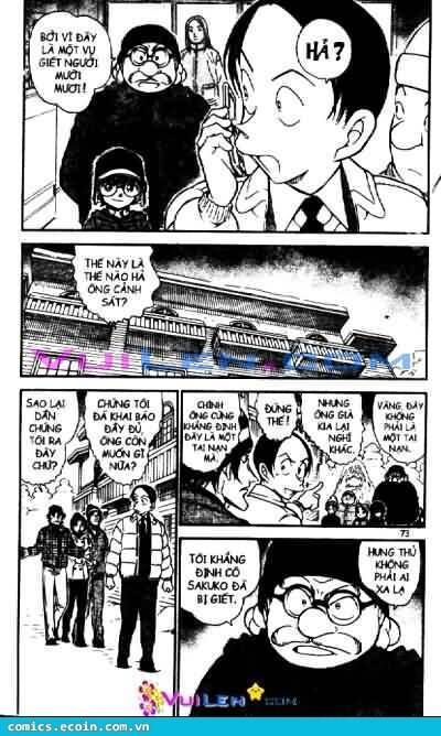 Chapter 558 - 7